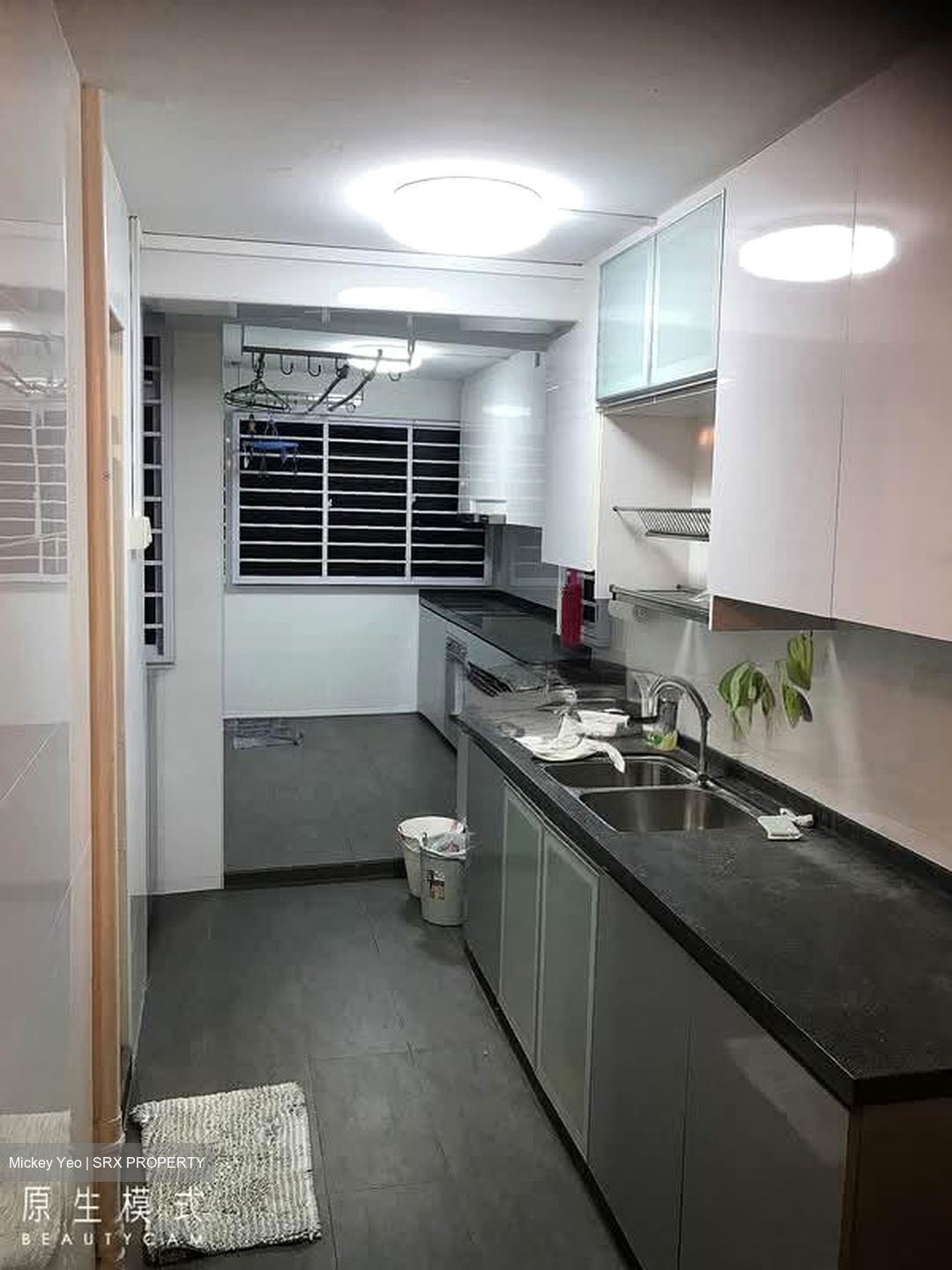 Blk 8 Di Tanjong Rhu (Kallang/Whampoa), HDB 3 Rooms #544387541